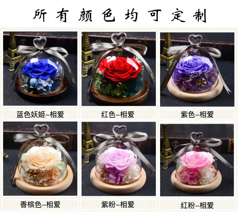 Heart-Shaped Glass Dome with Preserved Rose Gift Box
